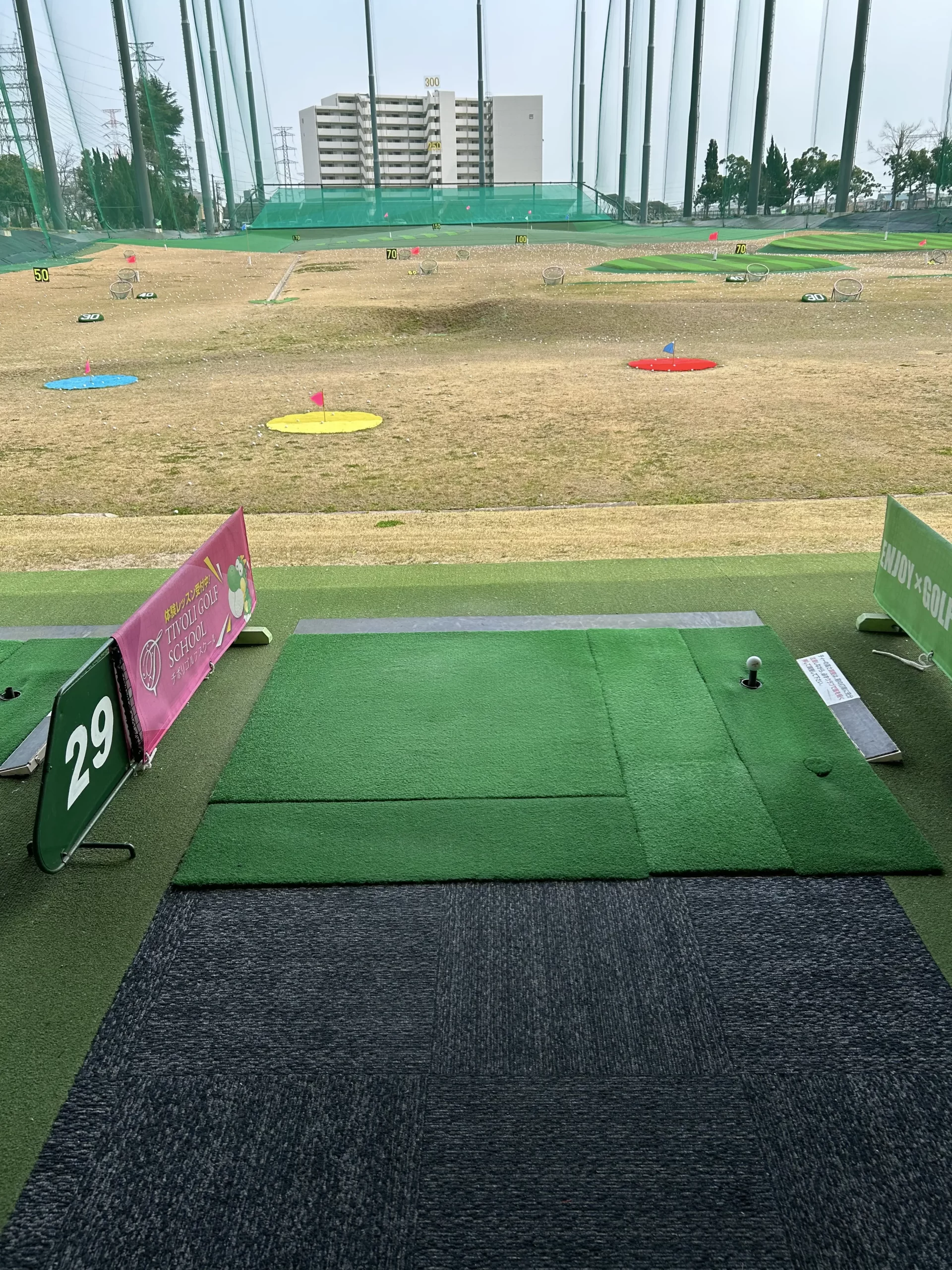 42歳から始めるゴルフ!100切りを目指すアマチュアのためのリアルな上達ガイド